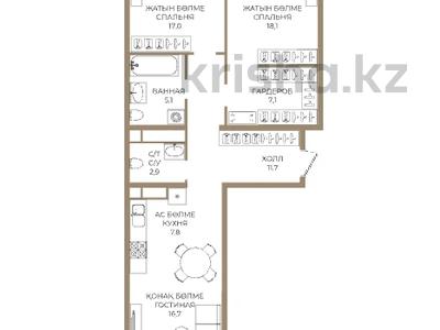 3-комнатная квартира · 88 м² · 3/9 этаж, Каныша Сатпаева 90а/1 за ~ 68.6 млн ₸ в Алматы, Бостандыкский р-н