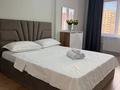 3-бөлмелі пәтер · 80 м² · 10/19 қабат, Туран 57/3 — Бухар жырау, бағасы: 29 000 ₸ в Астане, Есильский р-н — фото 20