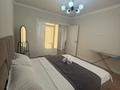 3-бөлмелі пәтер · 80 м² · 10/19 қабат, Туран 57/3 — Бухар жырау, бағасы: 29 000 ₸ в Астане, Есильский р-н — фото 23