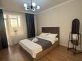 3-бөлмелі пәтер · 80 м² · 10/19 қабат, Туран 57/3 — Бухар жырау, бағасы: 29 000 ₸ в Астане, Есильский р-н — фото 22