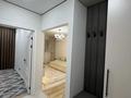 2-комнатная квартира · 46 м² · 4/16 этаж, мкр Шымсити, ​Туркия 1280/2 — Шымсити парк. Қызғалтақ сарайы за 13 000 ₸ в Шымкенте, Абайский р-н — фото 13
