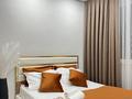 2-комнатная квартира · 46 м² · 4/16 этаж, мкр Шымсити, ​Туркия 1280/2 — Шымсити парк. Қызғалтақ сарайы за 13 000 ₸ в Шымкенте, Абайский р-н — фото 4