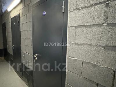 Коммерциялық жылжымайтын мүлік в Алматы: Еркін, қоймалар · 3.4 м², бағасы: 900 000 〒 Еркін, қоймалар · 3.4 м², бағасы: 900 000 〒 в Алматы, Алмалинский р-н