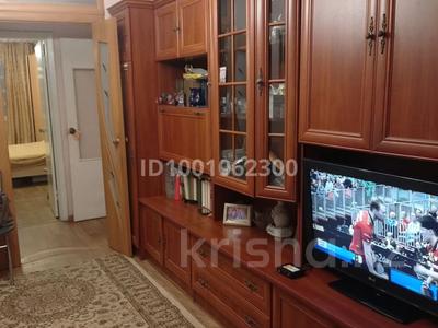 2-комнатная квартира · 48 м² · 4/5 этаж, мкр Фёдоровка , Вагонная 1 за 11.9 млн 〒 в Караганде, Казыбек би р-н