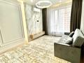 2-комнатная квартира · 60 м² · 10 этаж, Розыбакиева 197/2 за 480 000 ₸ в Алматы, Бостандыкский р-н — фото 9