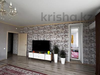 3-бөлмелі пәтер · 103 м² · 4/7 қабат, Назарбаева 223, бағасы: 55 млн ₸ в Костанае
