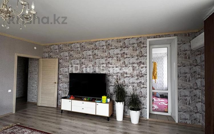 3-комнатная квартира · 103 м² · 4/7 этаж, Назарбаева 223 за 55 млн ₸ в Костанае — фото 2