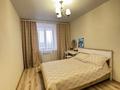 3-комнатная квартира · 103 м² · 4/7 этаж, Назарбаева 223 за 55 млн ₸ в Костанае — фото 3