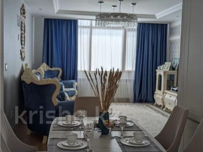 4-комнатная квартира · 138 м² · 16/21 этаж, Кабанбай батыра — Орынбор за 111 млн ₸ в Астане, Нура р-н