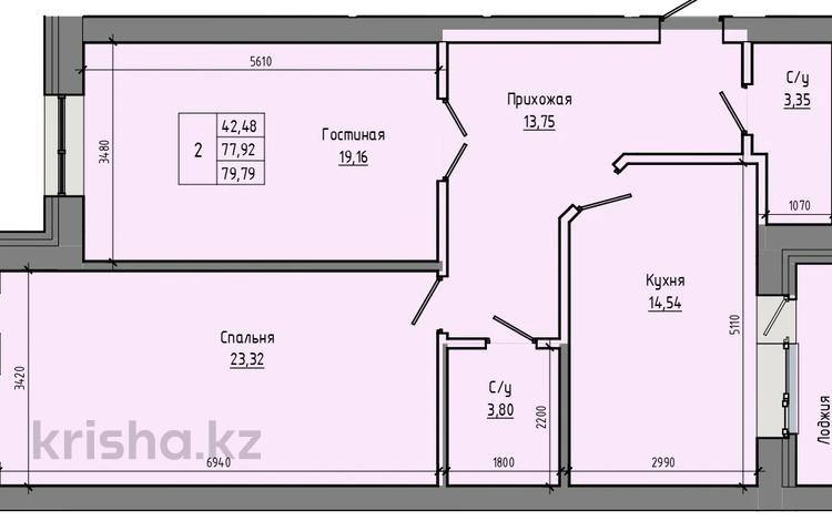 2-бөлмелі пәтер · 79.79 м² · 5/5 қабат, мкр. Алтын орда, саздинское лестничество, бағасы: ~ 20.7 млн 〒 в Актобе, мкр. Алтын орда — фото 2