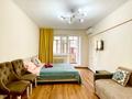 1-бөлмелі пәтер · 50 м² · 2/5 қабат, Карасай батыра 25 — Достык Карасай Батыра, бағасы: 14 900 ₸ в Алматы, Медеуский р-н — фото 2