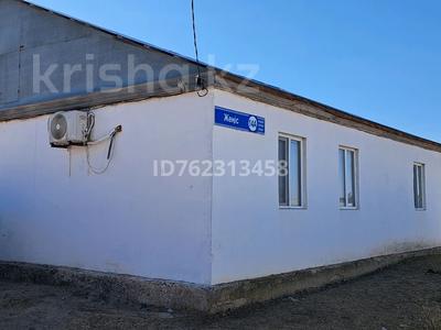 Отдельный дом · 5 комнат · 100 м² · 1000 сот., Жеңіс 14 а — Жағалауға жақын за 18 млн ₸ в Курмангазы (Ганюшкино)
