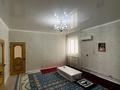 Отдельный дом · 5 комнат · 250 м² · 15 сот., Тумышев за 16 млн ₸ в Саина Шапагатовой — фото 7