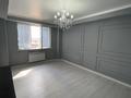 2-комнатная квартира · 55 м² · 6/9 этаж, Мкр.Нуртас 4558/7 за 27.5 млн ₸ в Шымкенте — фото 12