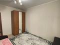 2-комнатная квартира · 57 м² · 5/5 этаж, 13-й мкр 44 за 13.3 млн 〒 в Актау — фото 4