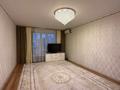 3-бөлмелі пәтер · 83.7 м² · 2 қабат, 5-ші шағым аудан 9, бағасы: 41 млн ₸ в Костанае, 5-й микрорайон — фото 8