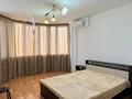 3-комнатная квартира · 110 м² · 10/14 этаж, Масанчи 98б за 450 000 〒 в Алматы, Бостандыкский р-н — фото 7