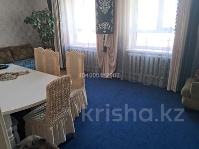 Отдельный дом · 4 комнаты · 101 м² · 10 сот., Абай Құнанбаев 40 за 9 млн ₸ в Баймырза