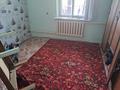 Отдельный дом · 4 комнаты · 101 м² · 10 сот., Абай Құнанбаев 40 за 9 млн ₸ в Баймырза — фото 18