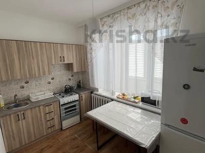 1-бөлмелі пәтер · 40 м² · 5/5 қабат, Самал-3 ш/а. 244 — ‼️СРОЧНАЯ ПРОДАЖА ‼️ САМАЛ -3‼️ Фурманова/Аль-Фараби‼️УСПЕЙТЕ КУПИТЬ‼️ Торг‼️, бағасы: 43 млн ₸ в Алматы, Медеуский р-н