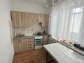 1-бөлмелі пәтер · 40 м² · 5/5 қабат, Самал-3 ш/а. 244 — ‼️СРОЧНАЯ ПРОДАЖА ‼️ САМАЛ -3‼️ Фурманова/Аль-Фараби‼️УСПЕЙТЕ КУПИТЬ‼️ Торг‼️, бағасы: 43 млн ₸ в Алматы, Медеуский р-н — фото 7