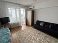 1-бөлмелі пәтер · 40 м² · 5/5 қабат, Самал-3 ш/а. 244 — ‼️СРОЧНАЯ ПРОДАЖА ‼️ САМАЛ -3‼️ Фурманова/Аль-Фараби‼️УСПЕЙТЕ КУПИТЬ‼️ Торг‼️, бағасы: 43 млн ₸ в Алматы, Медеуский р-н — фото 9