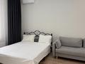 1-бөлмелі пәтер · 45 м² · 7/18 қабат, Туран 43/1, бағасы: 20 000 ₸ в Астане, Нура р-н — фото 8