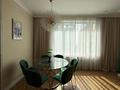 4-комнатная квартира · 140 м² · 14/16 этаж, Розыбакиева 388/Б2 за 155 млн 〒 в Алматы, Бостандыкский р-н — фото 6