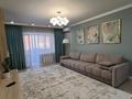 4-комнатная квартира · 123.3 м² · 2/9 этаж, Аль-Фараби 20 — Аль Фараби-Сьянова за 98 млн 〒 в Костанае — фото 12