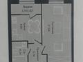 1-комнатная квартира · 41.2 м² · 7/9 этаж, мкр Уркер, улица е-15, 13/2 13/2 за 22 млн 〒 в Астане, Нура р-н