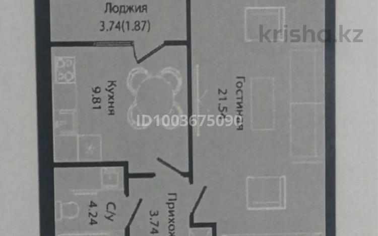 1-комнатная квартира · 41.2 м² · 7/9 этаж, мкр Уркер, улица е-15, 13/2 13/2 за 22 млн 〒 в Астане, Нура р-н — фото 2