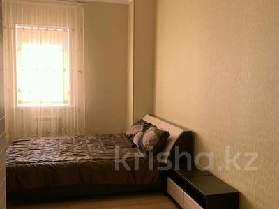 2-комнатная квартира, 70 м², 2/17 этаж помесячно, Кунаева 91 за 200 000 〒 в Шымкенте