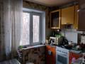 2-комнатная квартира · 45 м² · 3/5 этаж, Сейфуллина 33 за 9.5 млн ₸ в Абай — фото 3