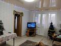 2-комнатная квартира · 45 м² · 3/5 этаж, Сейфуллина 33 за 9.5 млн ₸ в Абай — фото 9