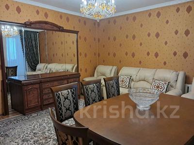 4-комнатная квартира · 79.4 м² · 5/5 этаж, мкр Фёдоровка , Ермекова 84 за 28.9 млн ₸ в Караганде, Казыбек би р-н