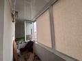 4-бөлмелі пәтер · 84.2 м² · 5/5 қабат, Качарская 3, бағасы: 23 млн ₸ в Рудном — фото 3