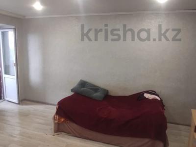 1-комнатная квартира · 30.1 м² · 4/6 этаж, Алтынсарина за 13.5 млн ₸ в Костанае