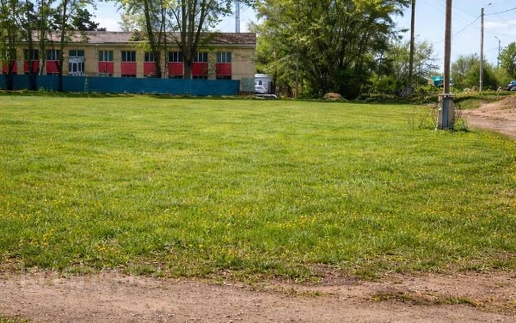 Жер телімі · 23.69 сотық, Узкоколейная 45, бағасы: 60 млн ₸ в Костанае — фото 2