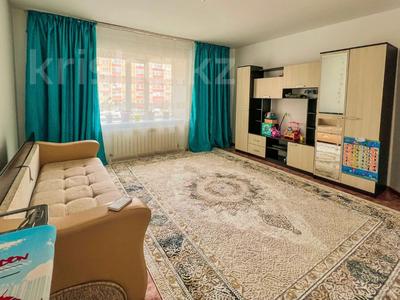 1-комнатная квартира · 46.2 м² · 2/9 этаж, Нур Актобе, 2 мкр за 12.5 млн 〒