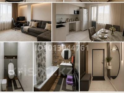 3-бөлмелі пәтер · 76 м² · 9/9 қабат, Момышулы 14, бағасы: 31 млн ₸ в Усть-Каменогорске, Ульбинский