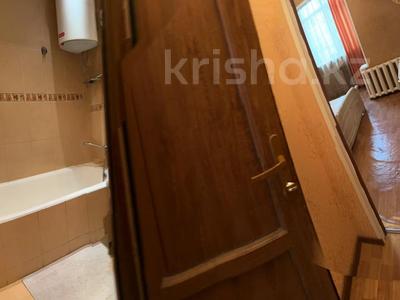 Отдельный дом · 2 комнаты · 80 м², мкр Сайрам , Еримбетов 30а — 65 школа за 150 000 〒 в Шымкенте, Аль-Фарабийский р-н