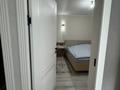 3-комнатная квартира · 65 м² · 3/5 этаж, мкр Жайлау 12 — Жансугурова и Сейфуллина за 32.5 млн ₸ в Таразе — фото 23