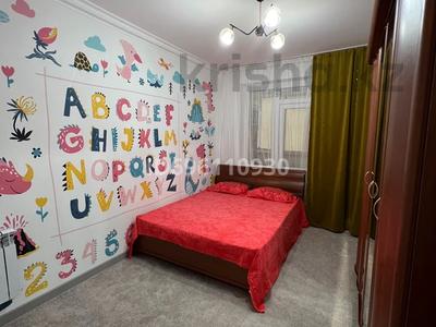 2-комнатная квартира · 57 м² · 1/5 этаж, 15-й мкр 2 — Нур за 13 000 ₸ в Актау