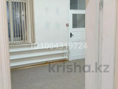 Свободное назначение, офисы, кабинеты и рабочие места · 36 м² за 110 000 ₸ в Костанае