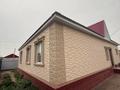 Отдельный дом · 4 комнаты · 116.2 м² · 10 сот., ул Косыбаева за 17.5 млн ₸ в Таскала — фото 22