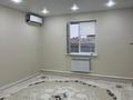 Отдельный дом · 4 комнаты · 116.2 м² · 10 сот., ул Косыбаева за 17.5 млн ₸ в Таскала — фото 4