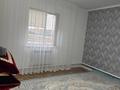 Отдельный дом · 4 комнаты · 116.2 м² · 10 сот., ул Косыбаева за 17.5 млн ₸ в Таскала — фото 8