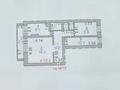 3-бөлмелі пәтер · 65.5 м² · 2/2 қабат, Октябрьская 132, бағасы: 9.5 млн ₸ в Аулиеколе — фото 2