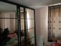 Часть дома · 4 комнаты · 80 м² · 6 сот., Виноградная 4 — Центральная за 15 млн ₸ в Аскара Токпанова (Казцик) — фото 2