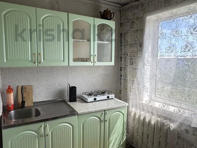 1-комнатная квартира · 31 м² · 5/5 этаж, мкр Новый Город, Мкр Новый Город, улица Гоголя 62 за 10.8 млн 〒 в Караганде, Казыбек би р-н